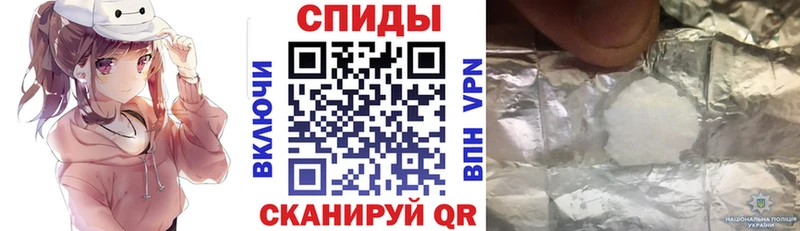 Купить закладки Мещовск АМФЕТАМИН 98%