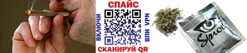 Купить закладки  Мещовск  БУТИРАТ буратино 