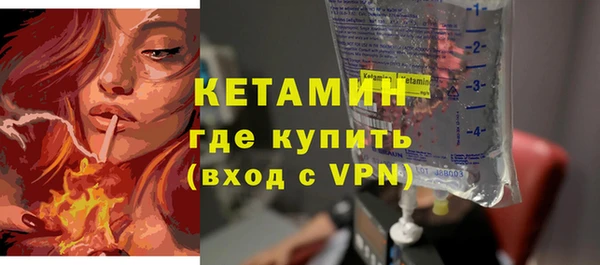 кокаин Липки
