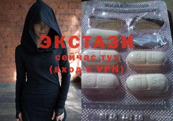кокаин Липки