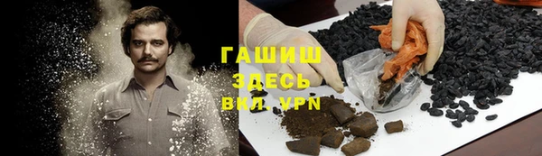 каннабис Лихославль