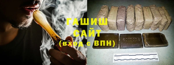 каннабис Лихославль