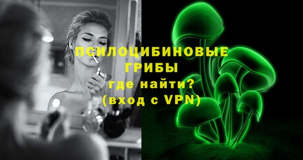 кокаин Липки