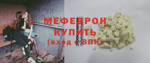 кокаин Липки