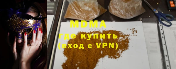 марки nbome Лиски