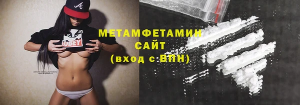 кокаин Липки