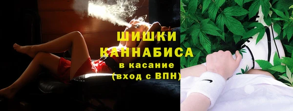 кокаин Липки