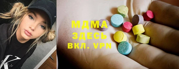 каннабис Лихославль