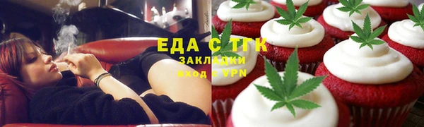 марки nbome Лиски