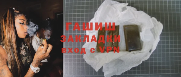 кокаин Липки