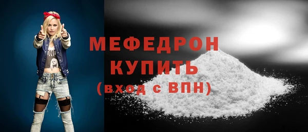 кокаин Липки