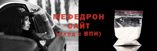 каннабис Лихославль