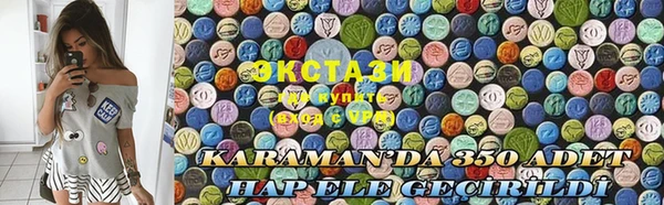 марки nbome Лиски