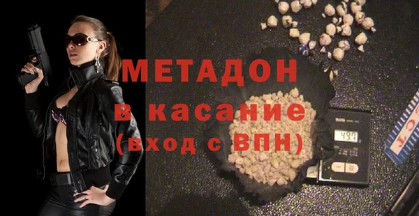 кокаин Липки