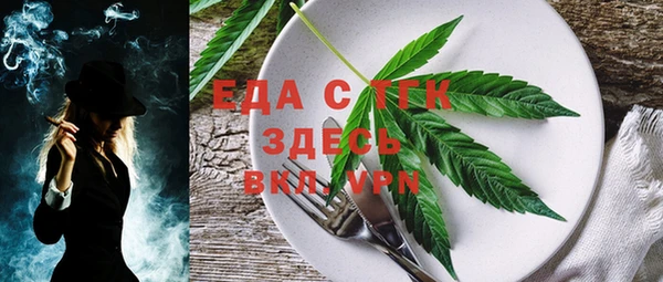 марки nbome Лиски