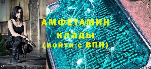каннабис Лихославль