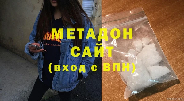 марки nbome Лиски