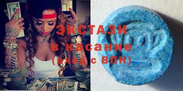 марки nbome Лиски