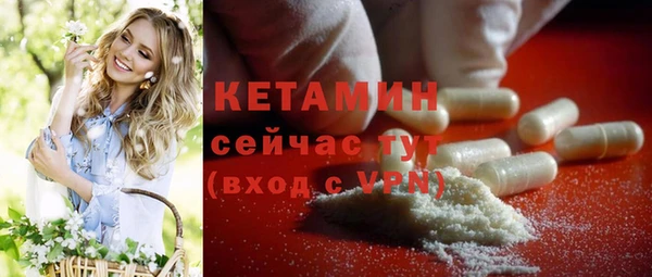 кокаин Липки