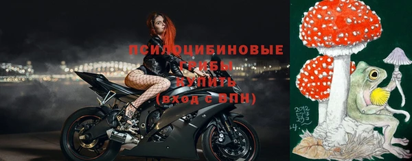 кокаин Липки