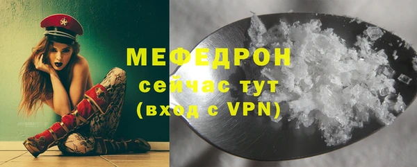 каннабис Лихославль