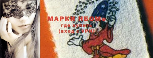 каннабис Лихославль